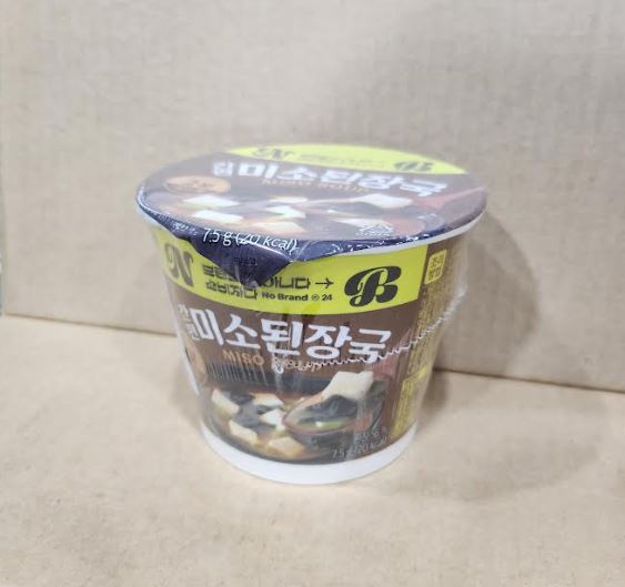 NoBrand Instant Miso Soup 7.5g