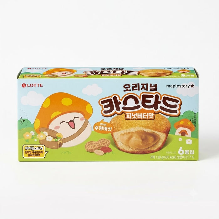 LOTTE Custard Peanut Butter Flavor 138g – Korean Soft Cake with Peanut Butter Cream 6 Packs