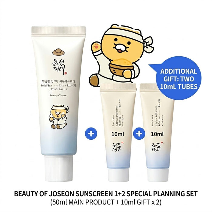 BEAUTY OF JOSEON Relief Sun Aqua-Fresh Rice + B5 SPF50+ PA++++ Moisturising Sunscreen Set 70ml (50ml + 20ml)