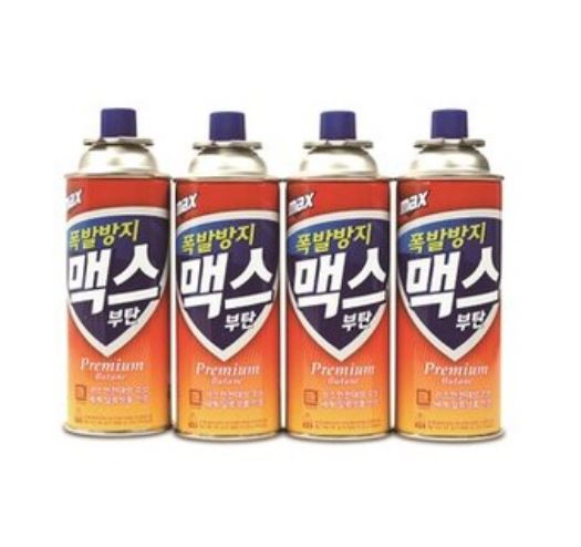 MAX Butane Gas (Explosion-Proof CRV) 220g*4