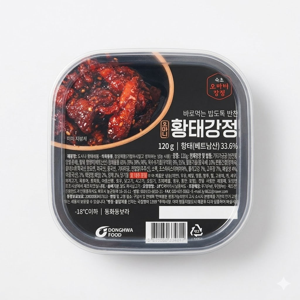 OMANI Sweet & Spicy Pollack Gangjeong Korean Seasoned Pollack Snack 12 ...