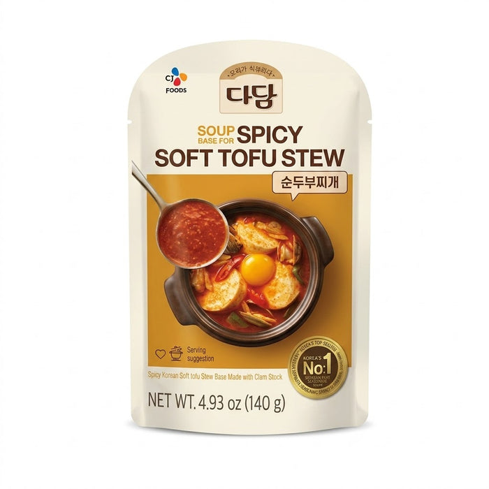 CJ Sundubu Jjigae Seasoning Mix with Clam Broth 140g