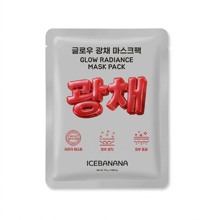 ICEBANANA 焕亮光泽面膜 25g × 10片
