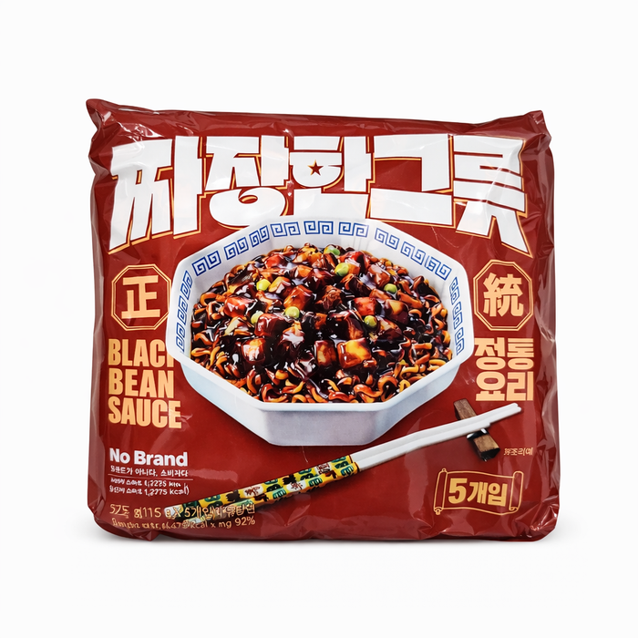 NoBrand 炸酱拉面 一碗装 115g × 5包