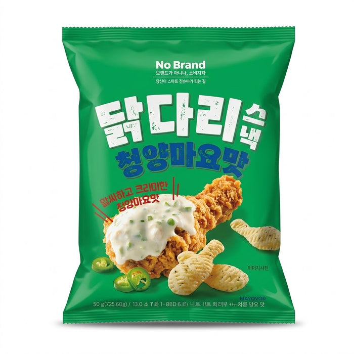 NoBrand Chicken Drumstick Snack Cheongyang Mayo Flavor Korean Corn Snack 50g