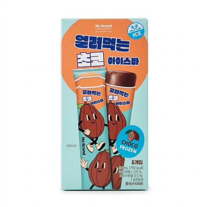 NOBRAND Freeze-at-Home Chocolate Ice Bars 510ml – 6 × 85ml Chocolate Ice Treats
