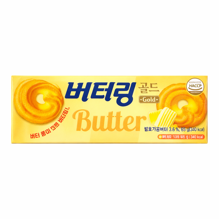 HAITAI Butter Ring Gold Buttery Cookie Snack 65g