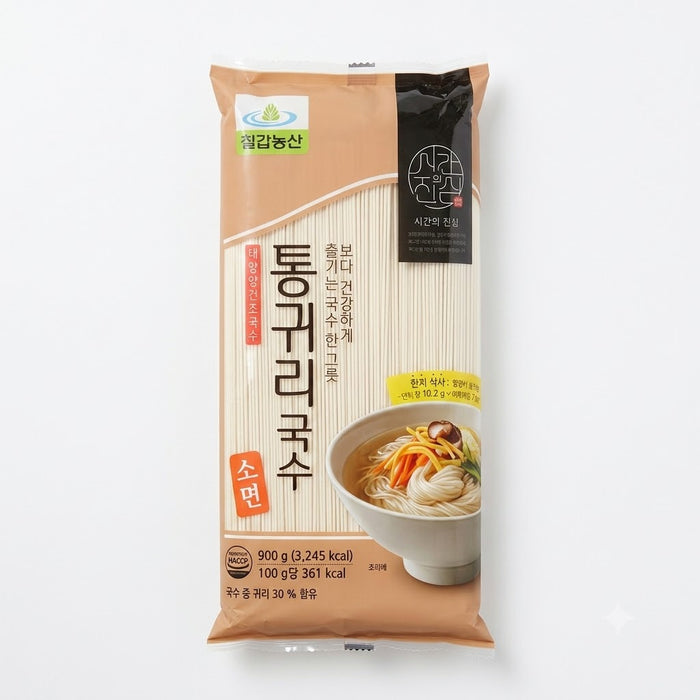 七甲 全大麦素面 900g