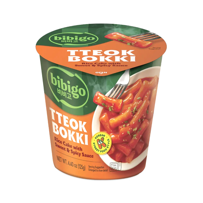 CJ 비비고 떡볶이 컵볼 - 치즈맛 / 핫앤스파이시맛 / 스위트앤스파이시맛 (125g)