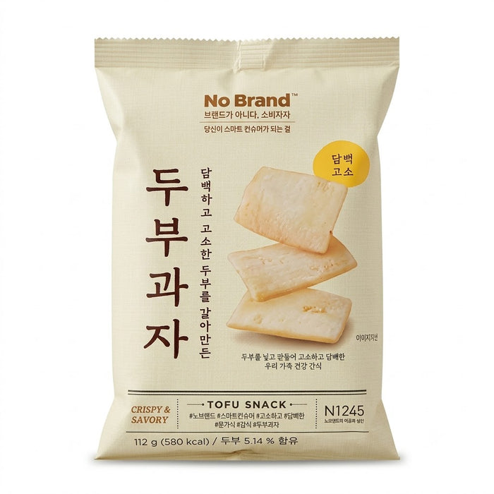 NO BRAND Tofu Snacks – Crispy & Savoury Tofu Crackers 112g