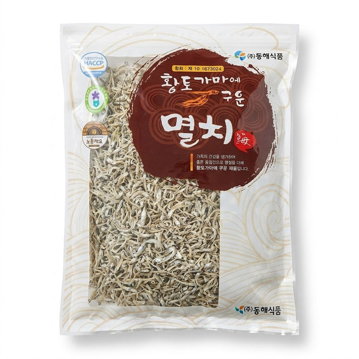 东海食品 黄土窑烤 中号炒菜用凤尾鱼 1kg