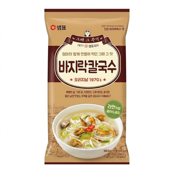 SEMPIO Bajirak Kalguksu Clam Broth Korean Knife-Cut Noodles 100.3g – Savoury Seafood Noodle Soup