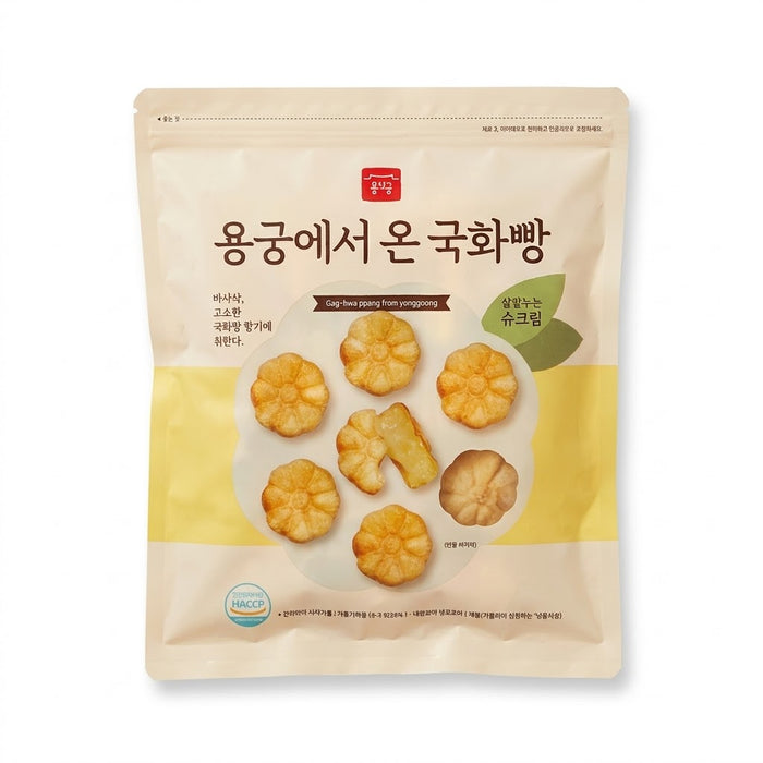 용궁에서 온 국화빵 (슈크림) 냉동 500g (20개입)