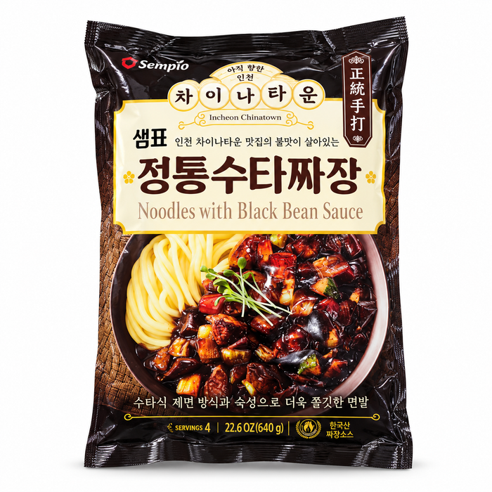 SEMPIO Chinatown Jjajangmyeon Korean Black Bean Sauce Noodles 2 Servings 640g