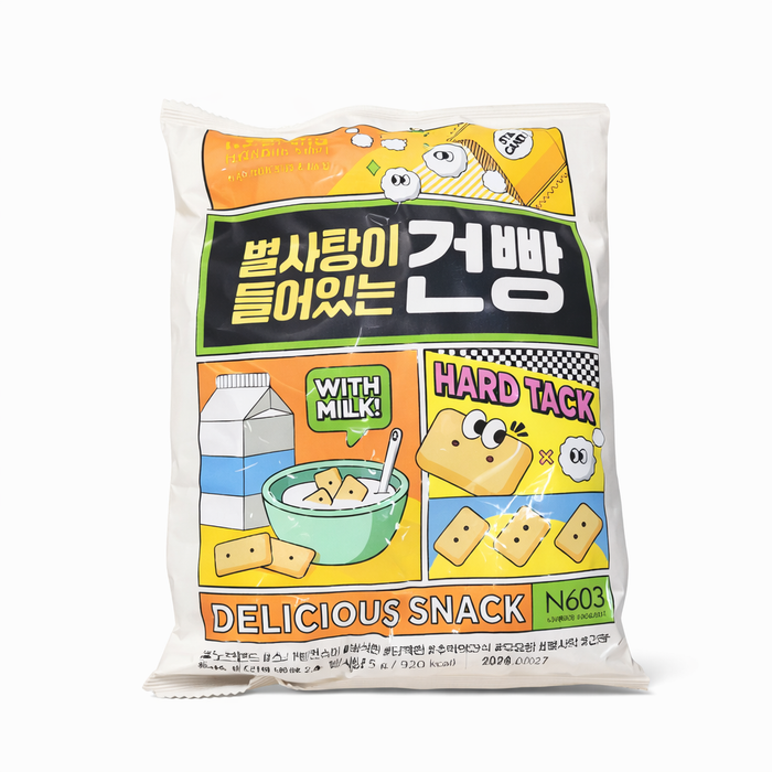 NoBrand Hardtack 215g