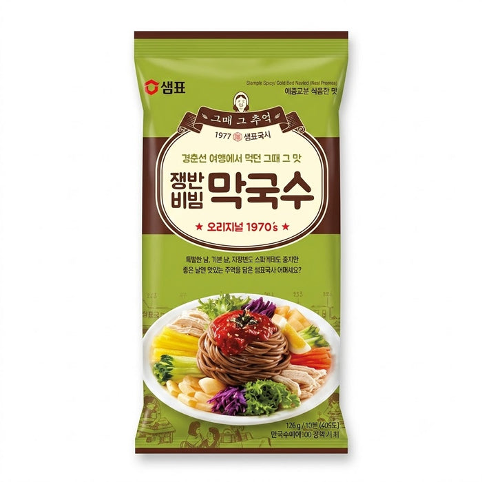 샘표 쟁반비빔 막국수 126g