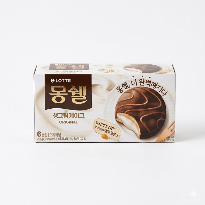 LOTTE Mon Cher Cream Cake Original 204g / 408g – Soft Chocolate Cake with Fresh Cream