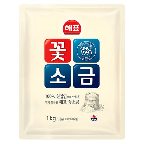 HaePyo Edible Fine Salt 500g / 1kg / 3kg – Korean Premium Cooking Salt