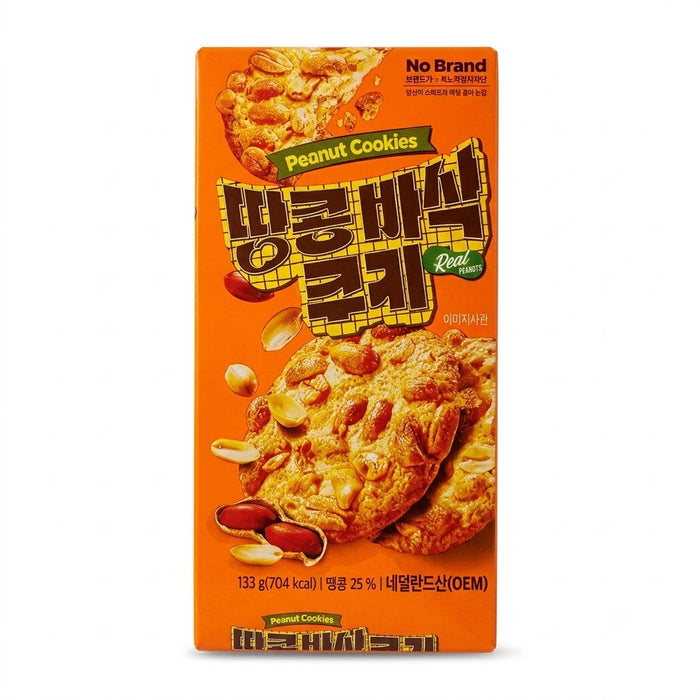 NO BRAND Crunchy Peanut Cookies with 25% Peanuts 133g