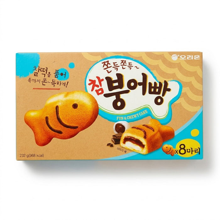 CJ 必品阁 发芽糙米饭 210g