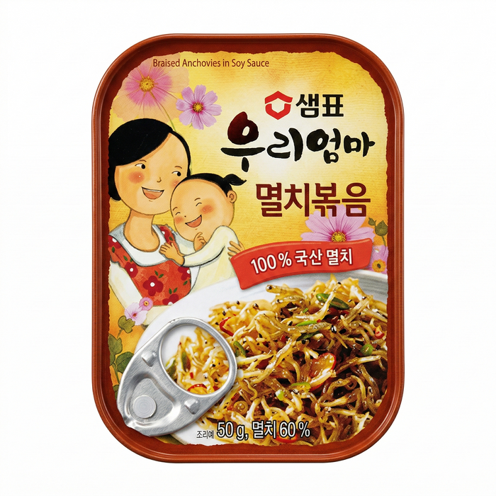 SEMPIO My Mom Stir-Fried Anchovy Myeolchi Bokkeum Korean Side Dish Can 50g