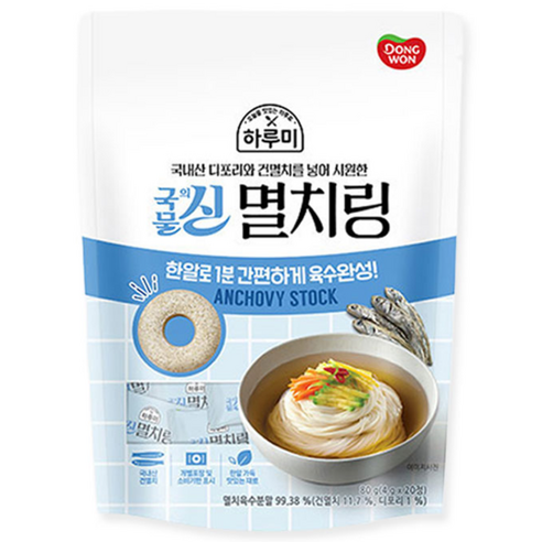 DONGWON Soup Stock Anchovy 4g / Spicy Soup Stock 4g (Coin Shape)