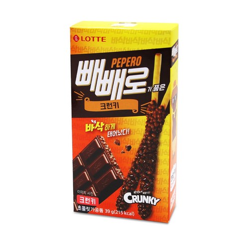 롯데페페로(누드/아몬드/오리지널초코/초코쿠키/크런키/화이트쿠키)