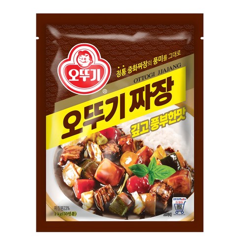 오뚜기 짜장가루 100g / 1kg 한국산 검은콩 소스 믹스