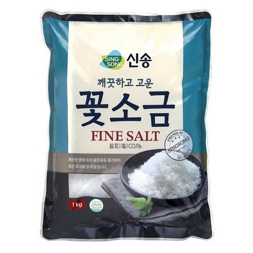 SINGSONG Fine Sea Salt – Premium Korean Cooking Salt (500g / 1kg / 3kg)
