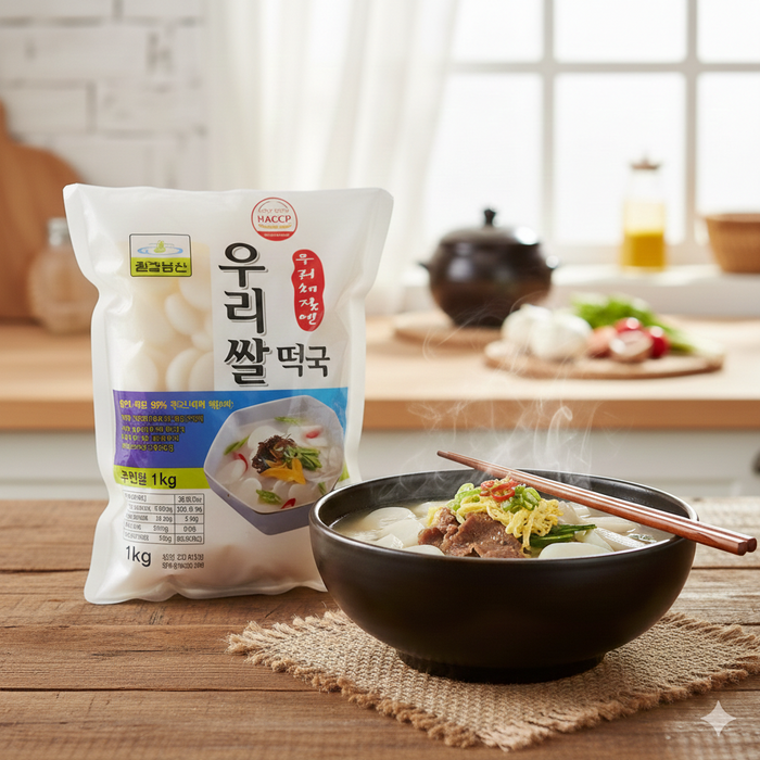 칠갑 우리쌀떡국(냉장,국산) 1kg