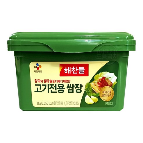 CJ 고기용 양념장 450g / 1kg
