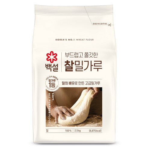 CJ 프리미엄 다용도 밀가루 1kg / 2.5kg