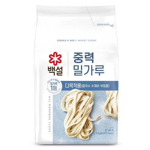 CJ 다용도 밀가루 1kg / 2.5kg