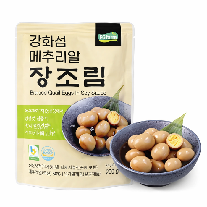 강화섬 메추리알 장조림 200g