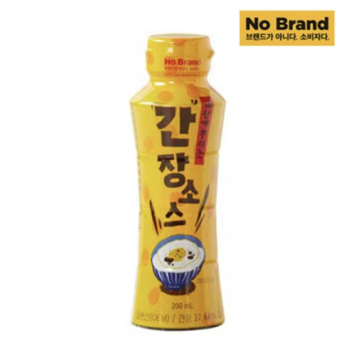 NoBrand Soy Sauce for Egg 200ml