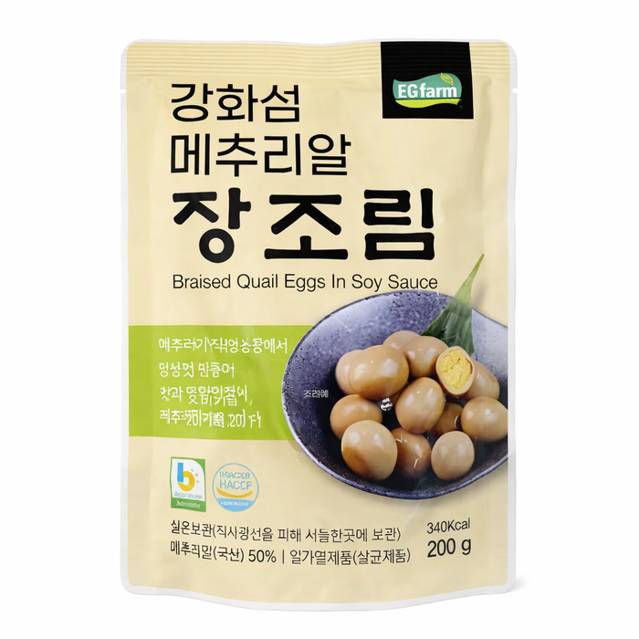 강화섬 메추리알 장조림 200g