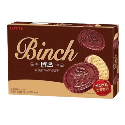 롯테 빈치 - 한국식 초콜릿 코팅 비스킷 102g / 204g