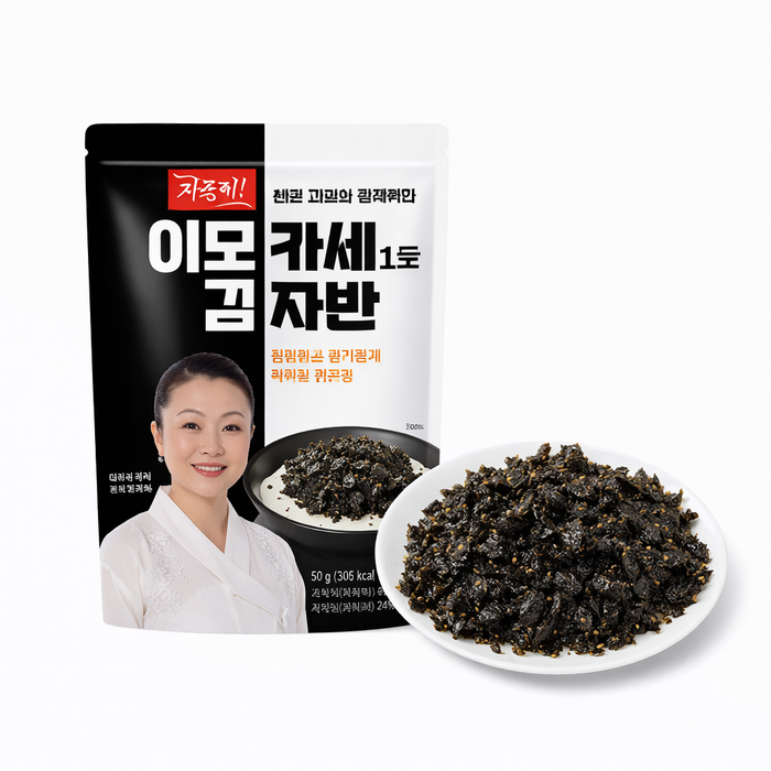 广川海苔 姨母家宴 1号 海苔碎 50g