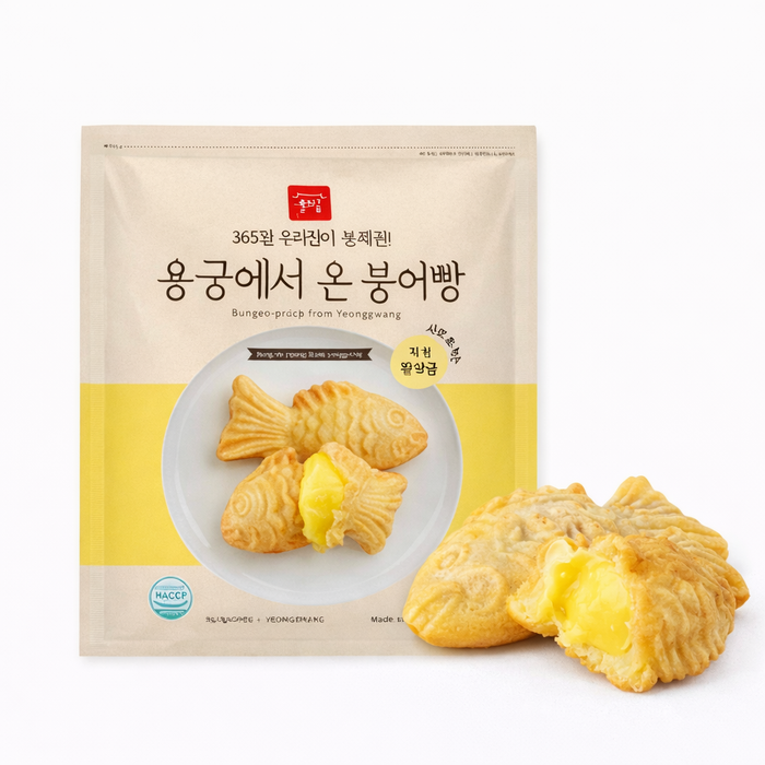 용궁 붕어빵 (슈크림 15입)