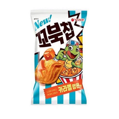 오리온 꼬북칩 (카라멜팝콘맛) 80g