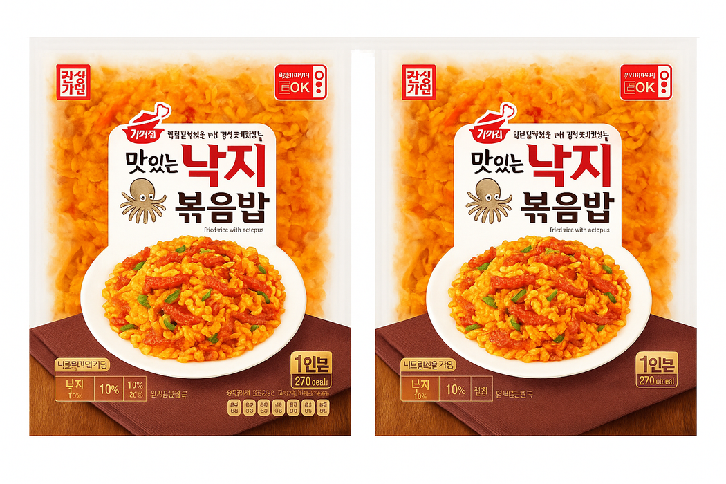 HanSung Fried Rice with Small Octopus 270g*2