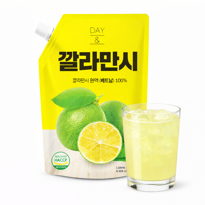 착한푸드 깔라만시 원액 100% 1kg