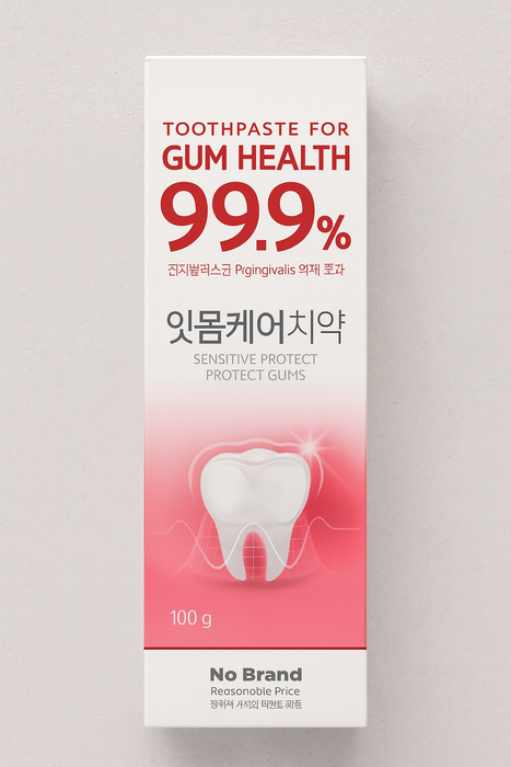 No Brand Toothpaste for Sensitive Teeth, Gum Health & Fresh Breath