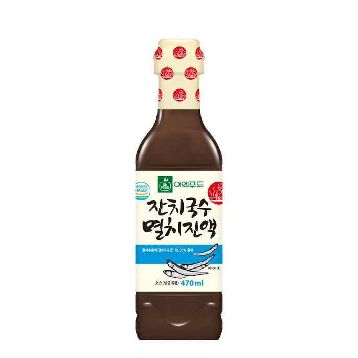 宴席素面 凤尾鱼浓缩液 470ml