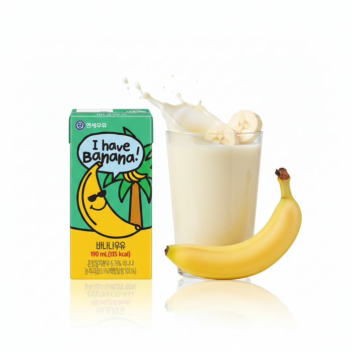 연세우유 바나나멸균 190ml