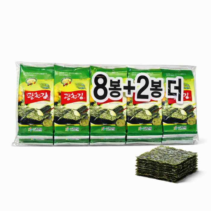 KWANGCHEON Olive Oil Green Tea Seasoned Seaweed Dosirak 8+2 Packs Korean Laver 5g × 10