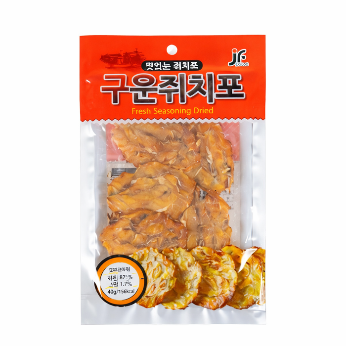Filefish Snack JINJU Roasted Filefish Snack 40g — Asianfoodnz