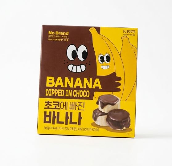 香蕉裹巧克力 300克