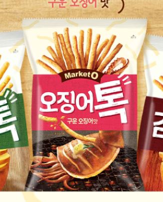 Orion MarketO Ojingeotok (Grilled Squid) 80g / PotatoTok Herb Salt 80g