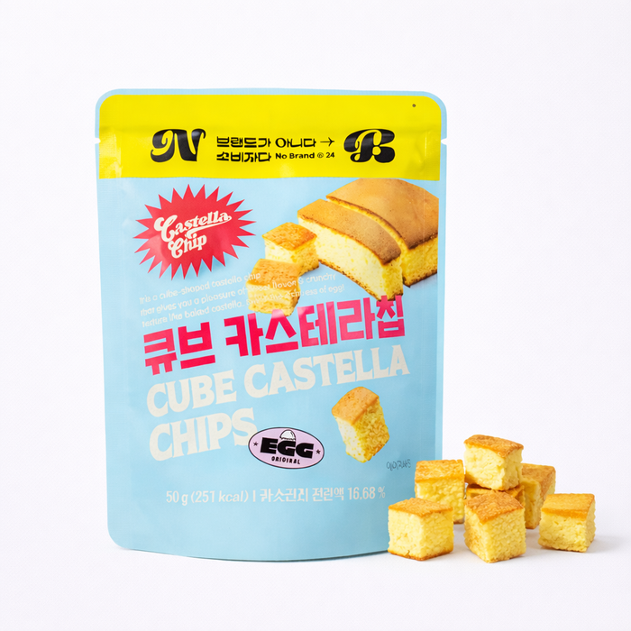 NoBrand Cube Castella Chips 50g